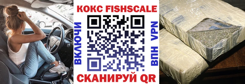 Cocaine 98%  где найти наркотики  Буйнакск 