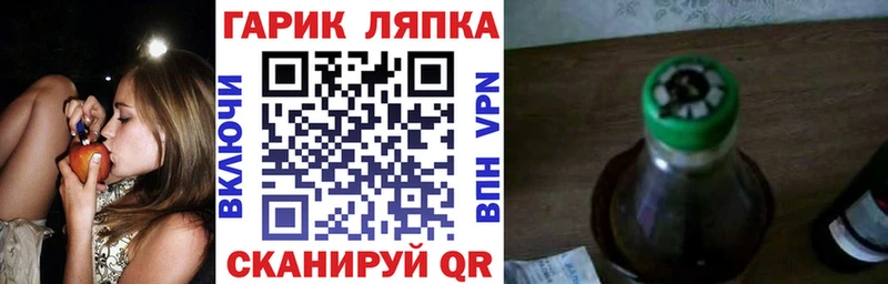 ГАШИШ 40% ТГК Буйнакск