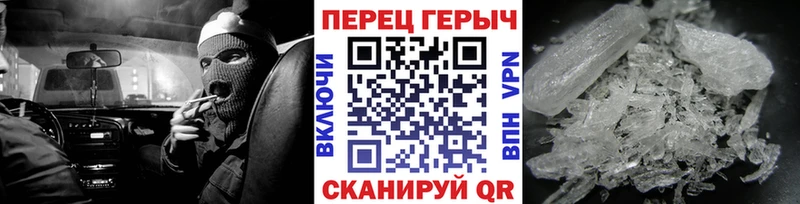блэк спрут как войти  Буйнакск  ГЕРОИН хмурый 