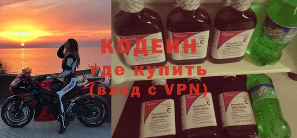 скорость mdpv Армянск