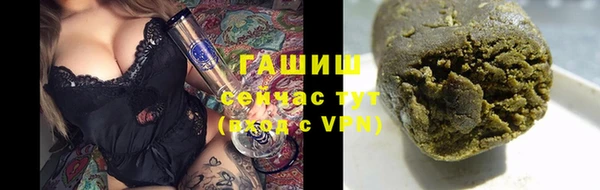 мет Аркадак