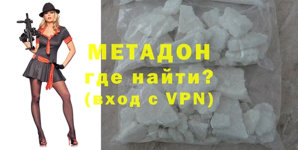 мет Аркадак