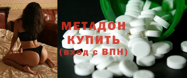 мет Аркадак