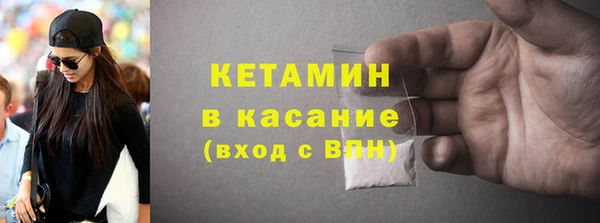 мет Аркадак