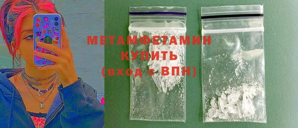 мет Аркадак