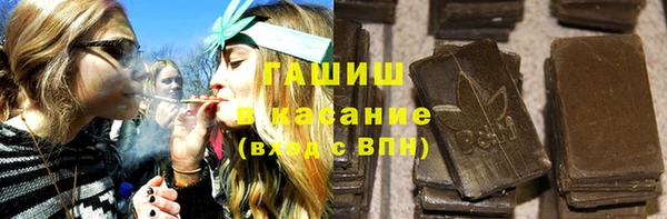 мет Аркадак