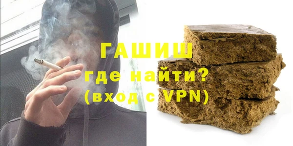 мет Аркадак