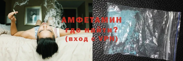 мет Аркадак