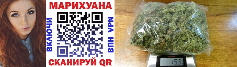 Бошки Шишки планчик  как найти   Буйнакск 